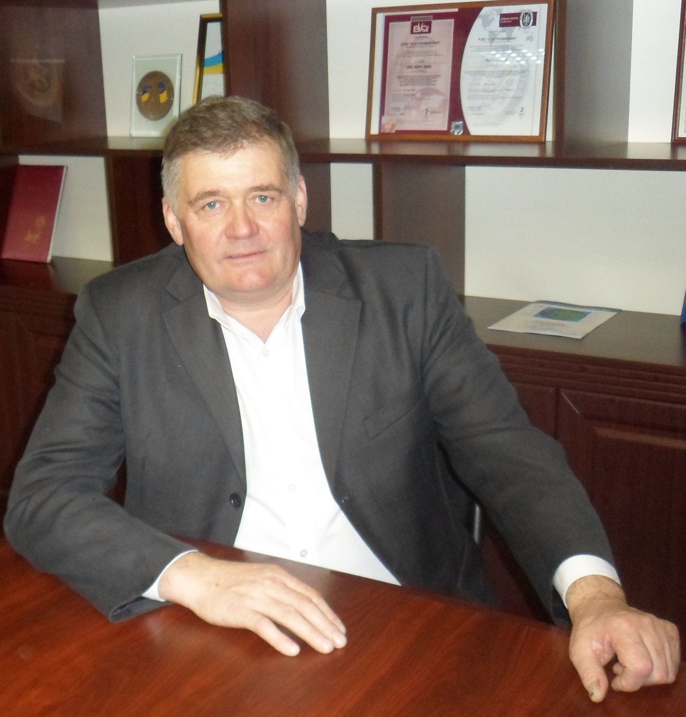 Чаицкий Вячеслав Александрович,Генеральный директор